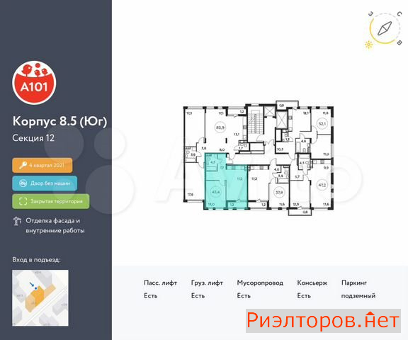 ������ �������� ��������� ��������� ������������� ������� (���� �2)