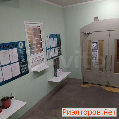 ������ �������� ���������� ����� 12 (���� �4)