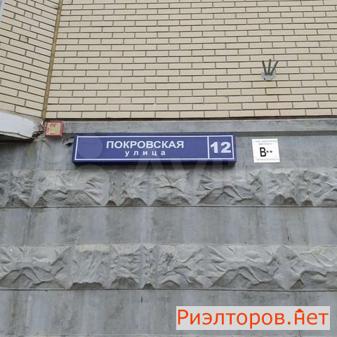 ������ �������� ���������� ����� 12 (���� �37)