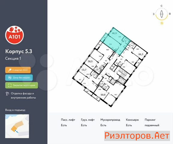 ������ �������� ��������� ��������� ����� �������� ��������� �������� 2 (���� �2)