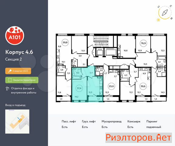 ������ �������� ��������� ��������� ����� �������� �������� (���� �2)