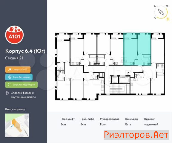 ������ �������� ��������� ��������� ����� �������� ����������� (���� �2)