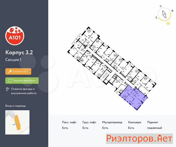 ������ �������� ��������� ��������� ������� 26 (���� �2)