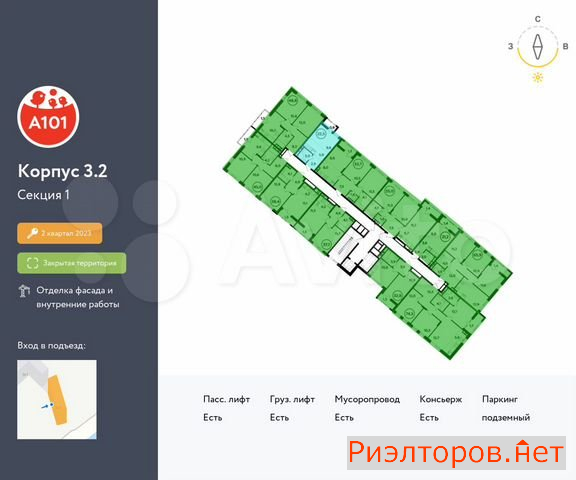 ������ ������ ��������� ��������� ������� 26 (���� �2)