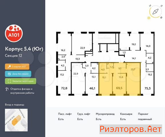 ������ �������� ��������� ��������� ����� �������� ����������� (���� �2)