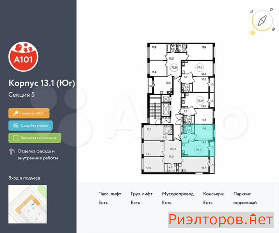 ������ �������� ��������� ��������� ����� �������� ����������� (���� �2)