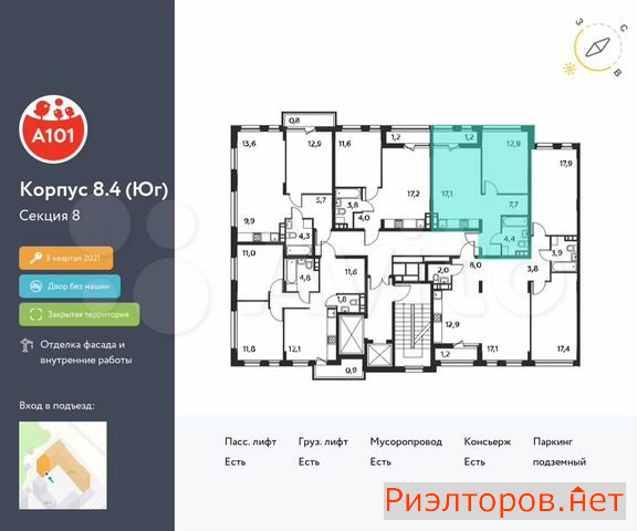 ������ �������� ��������� ��������� ������������� ������� (���� �2)