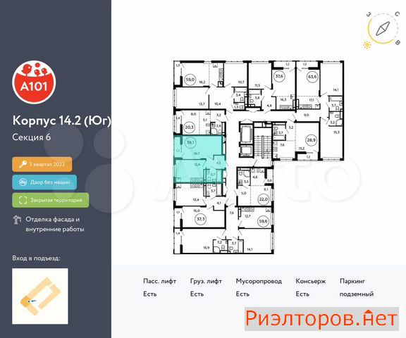 ������ �������� ��������� ��������� ����� �������� ����������� (���� �2)