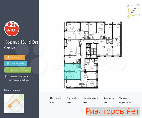 ������ �������� ��������� ��������� ����� �������� ����������� (���� �2)