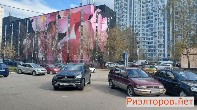 ������ �������� ���������� ����� 46 (���� �2)