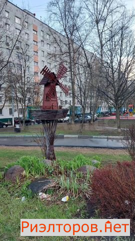 ������ �������� ���������� ����� 46 (���� �21)