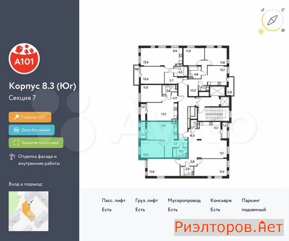 ������ �������� ��������� ��������� ������������� ������� (���� �2)