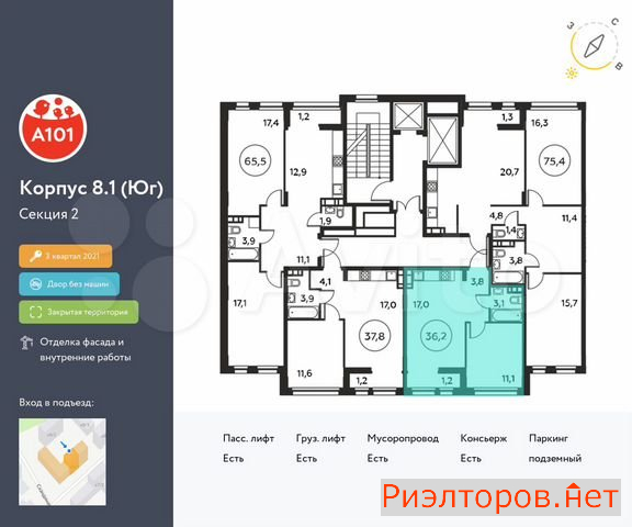 ������ �������� ��������� ��������� ������������� ������� (���� �2)