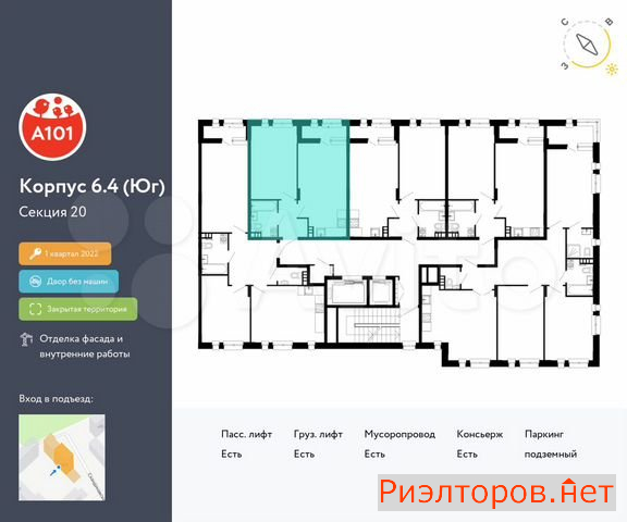 ������ �������� ��������� ��������� ����� �������� ����������� (���� �2)