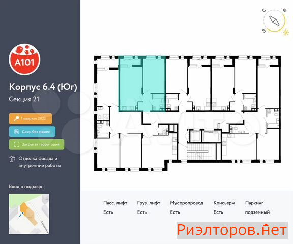 ������ �������� ��������� ��������� ����� �������� ����������� (���� �2)