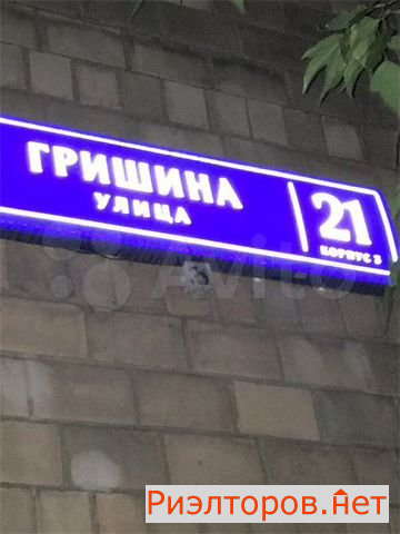 ������ �������� ����� ������� 21�3 (���� �3)