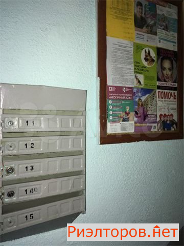 ������ �������� ����� ������� 21�3 (���� �4)