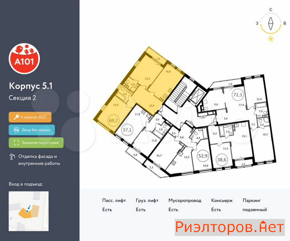 ������ �������� ��������� ��������� ����� �������� ��������� �������� 2 (���� �2)