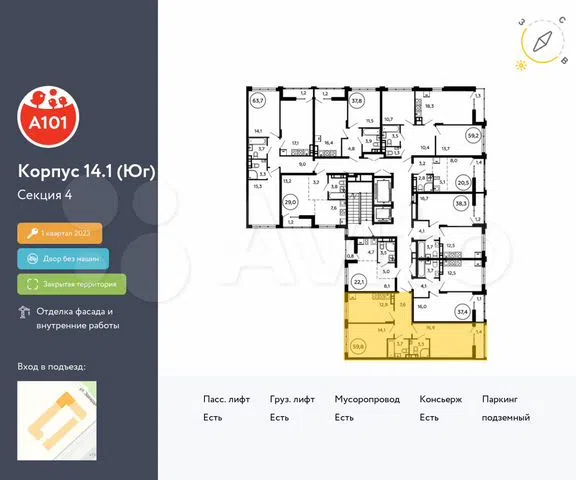 ������ �������� ��������� ��������� ������������� ������� (���� �2)