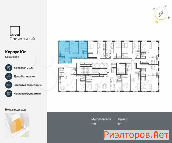 ������ �������� ���������� ������ 8 (���� �2)