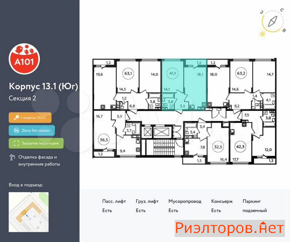 ������ �������� ��������� ��������� ����� �������� ����������� (���� �2)