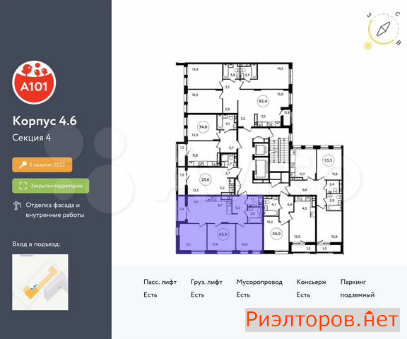 ������ �������� ��������� ��������� ����� �������� �������� (���� �2)