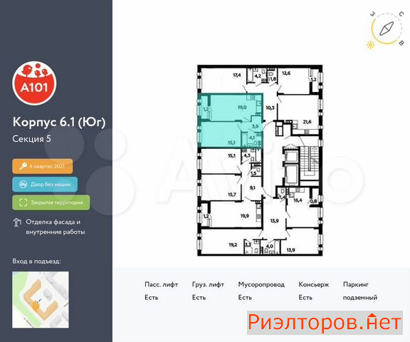 ������ �������� ��������� ��������� ����� �������� ����������� (���� �2)