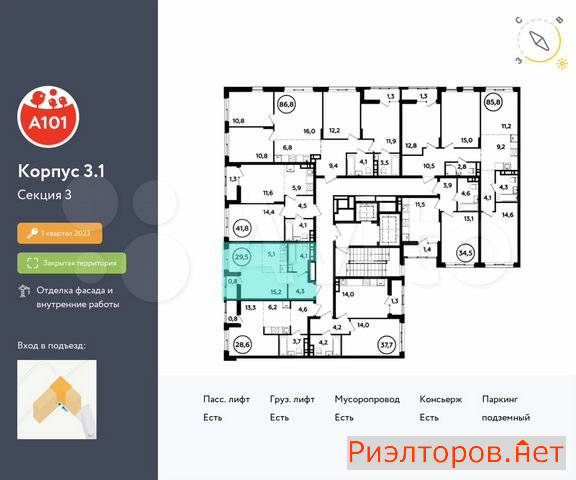 ������ ������ ��������� ��������� ������� 26 (���� �2)