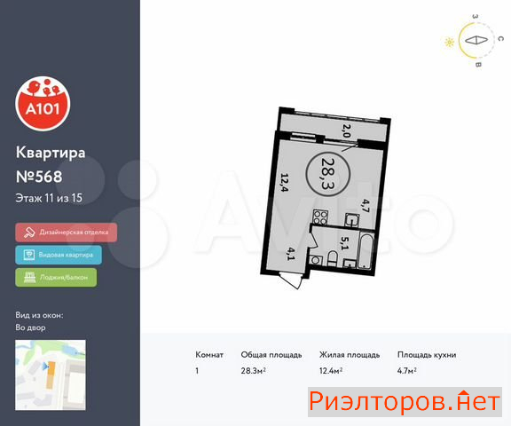 ������ ������ ��������� ��������� ����� �������� ��������� �������� 2 (���� �10)