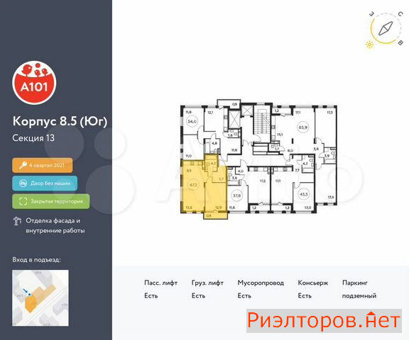 ������ �������� ��������� ��������� ������������� ������� (���� �2)