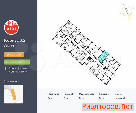 ������ ������ ��������� ��������� ������� 26 (���� �2)