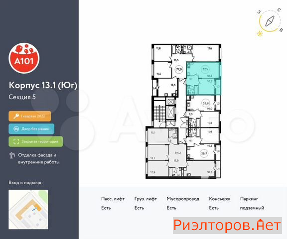 ������ �������� ��������� ��������� ����� �������� ����������� (���� �2)