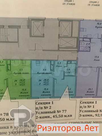 ������ �������� ����� ��������-��������� 11�8 (���� �17)