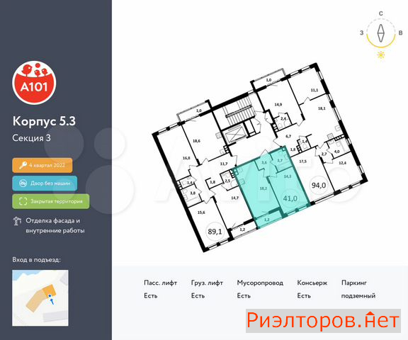 ������ �������� ��������� ��������� ����� �������� ��������� �������� 2 (���� �2)