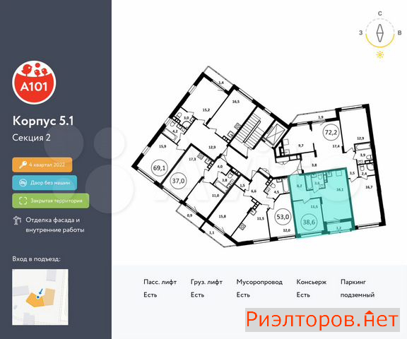 ������ �������� ��������� ��������� ����� �������� ��������� �������� 2 (���� �2)