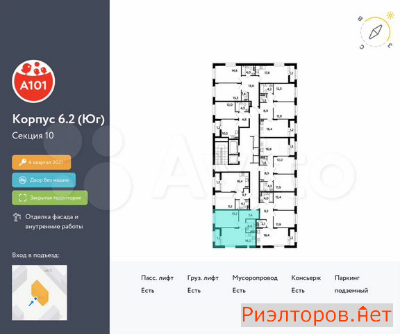 ������ �������� ��������� ��������� ����� �������� ����������� (���� �2)