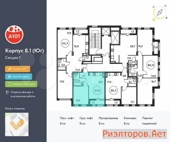 ������ �������� ��������� ��������� ������������� ������� (���� �2)