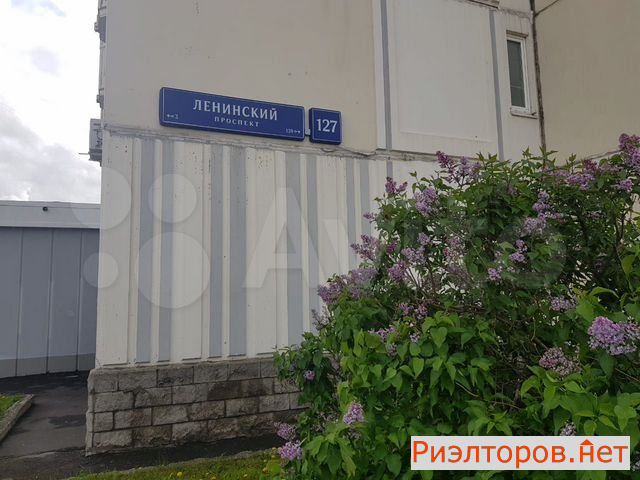 ������ ������ ��������� �������� 127 (���� �6)