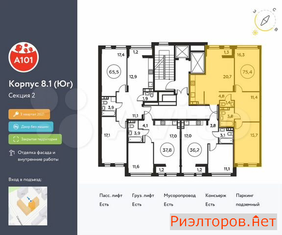 ������ �������� ��������� ��������� ������������� ������� (���� �2)