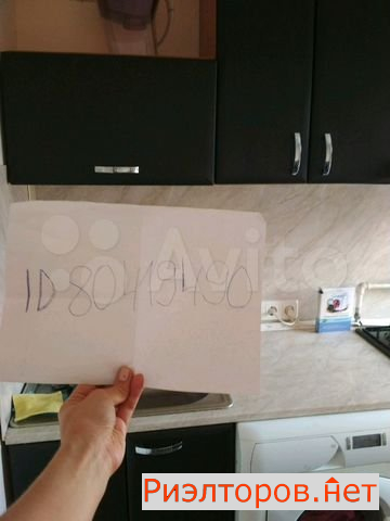       9 ( 14)