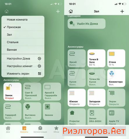 ������ �������� ��������� ����� 2 (���� �36)