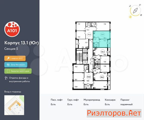 ������ �������� ��������� ��������� ����� �������� ����������� (���� �2)