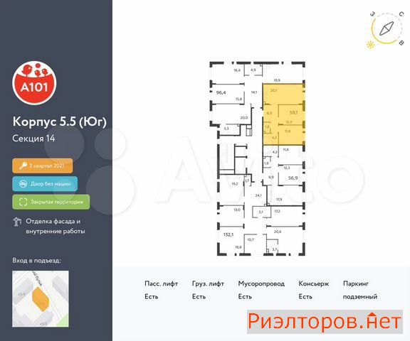 ������ �������� ��������� ��������� ����� �������� ����������� (���� �2)