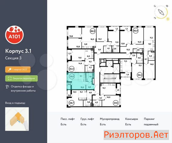 ������ ������ ��������� ��������� ������� 26 (���� �2)