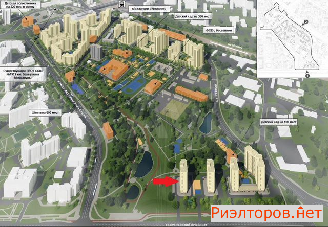 ������ �������� ������������ �������� 1934 (���� �2)