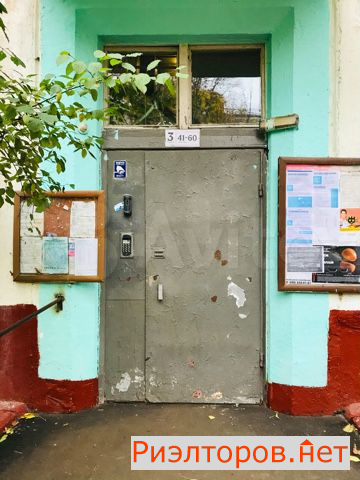 ������ �������� ����� ������ ��������� 8�4 (���� �14)