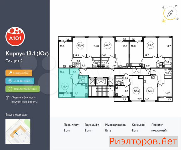 ������ �������� ��������� ��������� ����� �������� ����������� (���� �2)