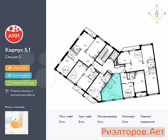 ������ ������ ��������� ��������� ����� �������� ��������� �������� 2 (���� �2)