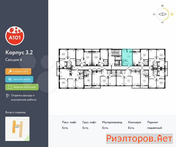 ������ ������ ��������� ��������� ������ ���������� (���� �2)