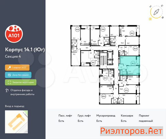 ������ �������� ��������� ��������� ������������� ������� (���� �2)